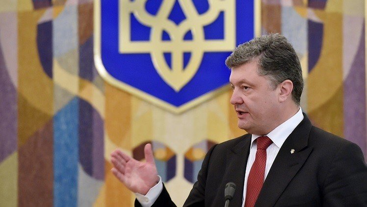 برلمان أوكرانيا يقر قانون 