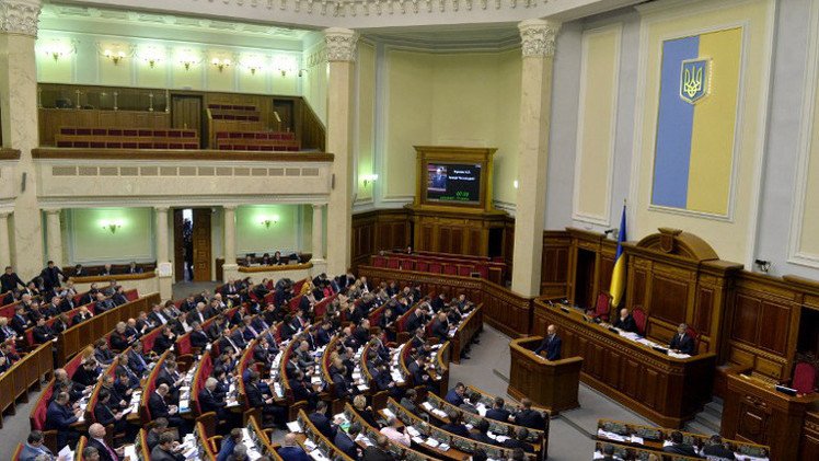 برلمان أوكرانيا يقر قانون 