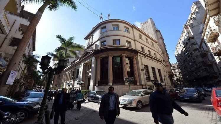 مؤشرات البورصة المصرية تتباين خلال تداولات الاثنين