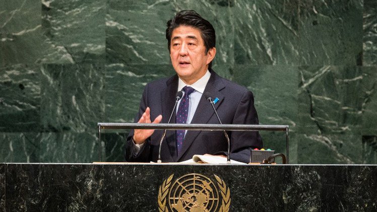 اليابان تتعهد بدعم العراق وأوكرانيا 