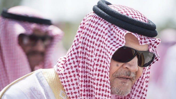 الفيصل يدعو  إلى اتخاذ قرارات حازمة لمواجهة الإرهاب  