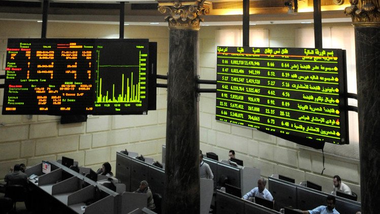مؤشرات البورصة المصرية ترتفع في تداولات الاثنين 