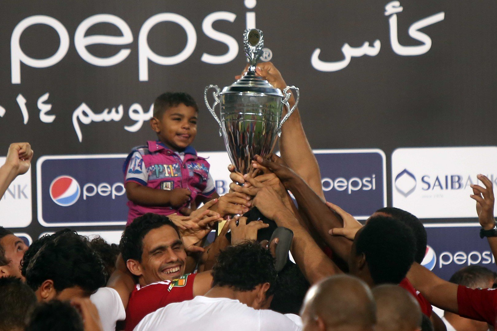  الأهلي بطل كأس السوبر المصري 