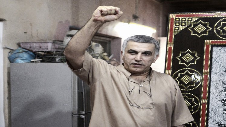 احتجاز ناشط حقوقي في البحرين بسبب تغريدات