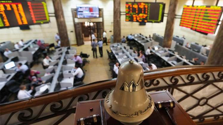 مؤشرات البورصة المصرية تتباين قبيل عطلة عيد الأضحى