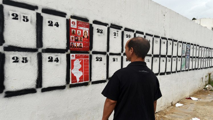 انطلاق حملة الانتخابات البرلمانية في تونس