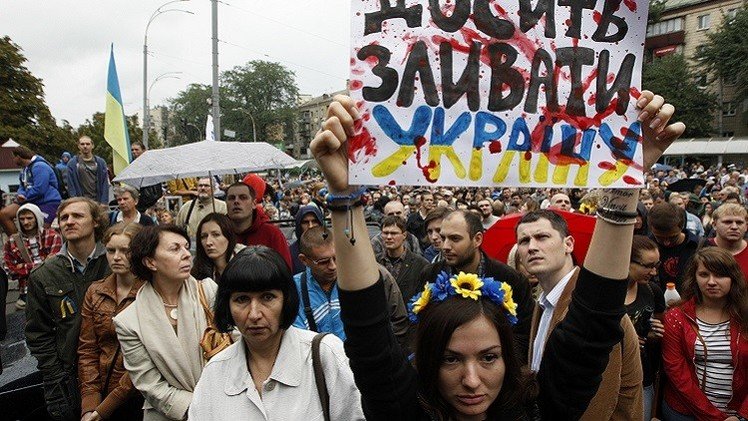 نحو 50% من الأوكرانيين لا يثقون في قدرة السلطة على ضمان سيادة البلاد