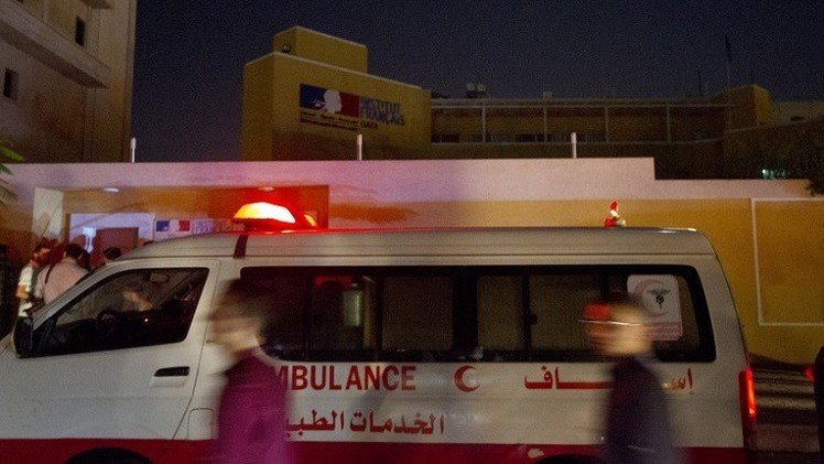 انفجاران يهزان المركز الثقافي الفرنسي في غزة