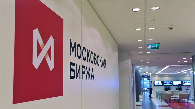 المؤشرات الروسية تتراجع على وقع بيانات صندوق النقد الدولي  