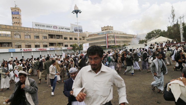 ارتفاع حصيلة التفجير الانتحاري في صنعاء إلى 47 قتيلا