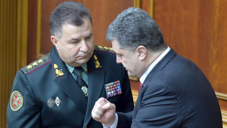 البرلمان الأوكراني يقر تعيين وزير الدفاع الجديد