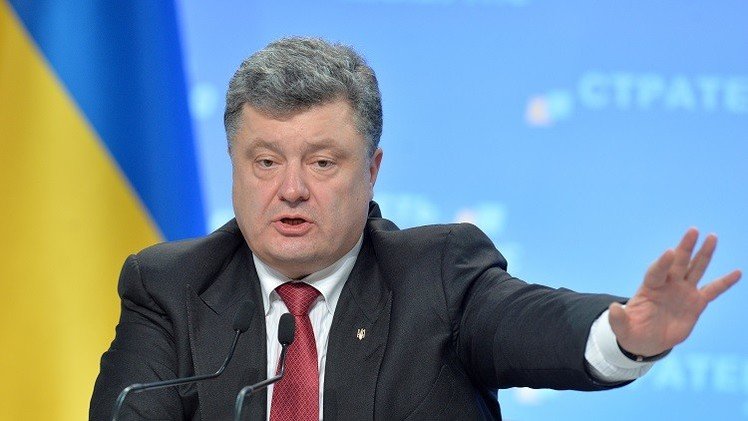 دونيتسك بانتظار قانون يمنح مناطق في جنوب شرق أوكرانيا وضعا خاصا