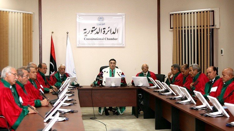 المحكمة الدستورية في ليبيا تنظر في شرعية اجتماعات مجلس النواب بطبرق
