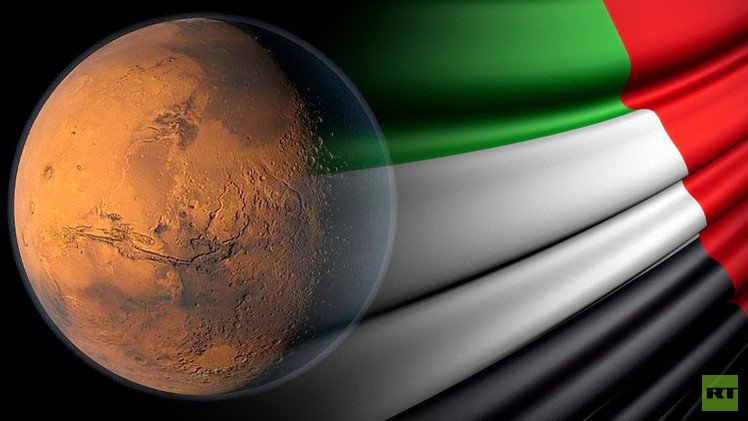 الإمارات تتخذ اولى الخطوات على طريق إرسال أول مسبار عربي إلى المريخ