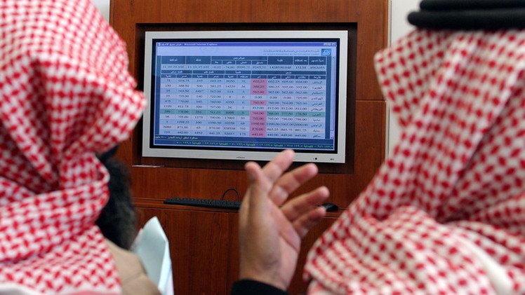 مؤشر سوق السعودية ينهي تداولاته على ارتفاع خلافا للمؤشر القطري