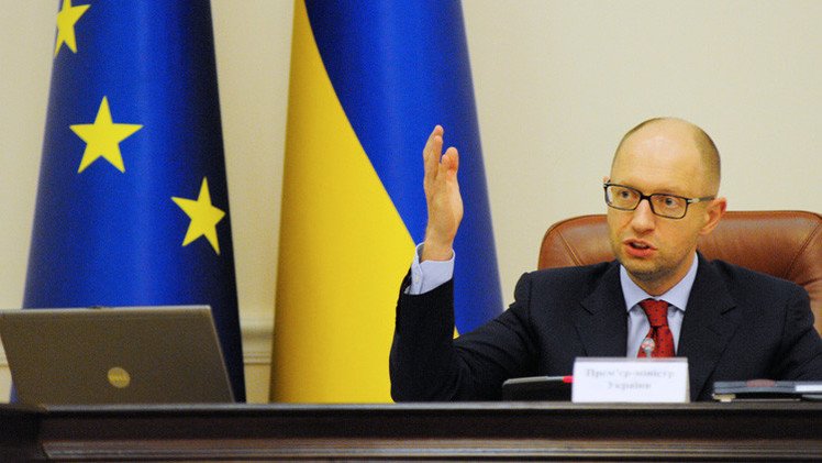 كييف: يجب تحصيل ديون الغاز داخل أوكرانيا لشراء الغاز الروسي