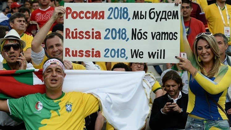 بالفيديو .. روسيا تكشف عن الشعار الرسمي لمونديال 2018