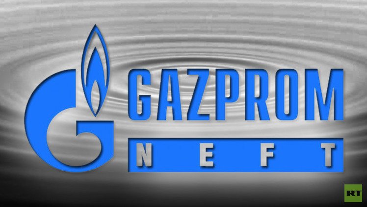 "غازبروم نفط" تطعن بالعقوبات أمام محكمة الاتحاد الأوروبي