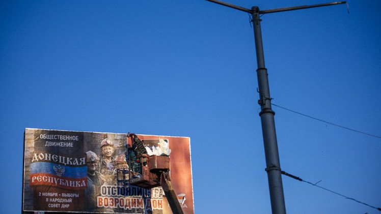 بدء التصويت المبكر في الانتخابات بدونيتسك ولوغانسك شرق أوكرانيا