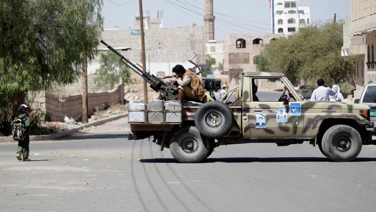 السعودية تؤكد دعمها وحدة واستقرار اليمن