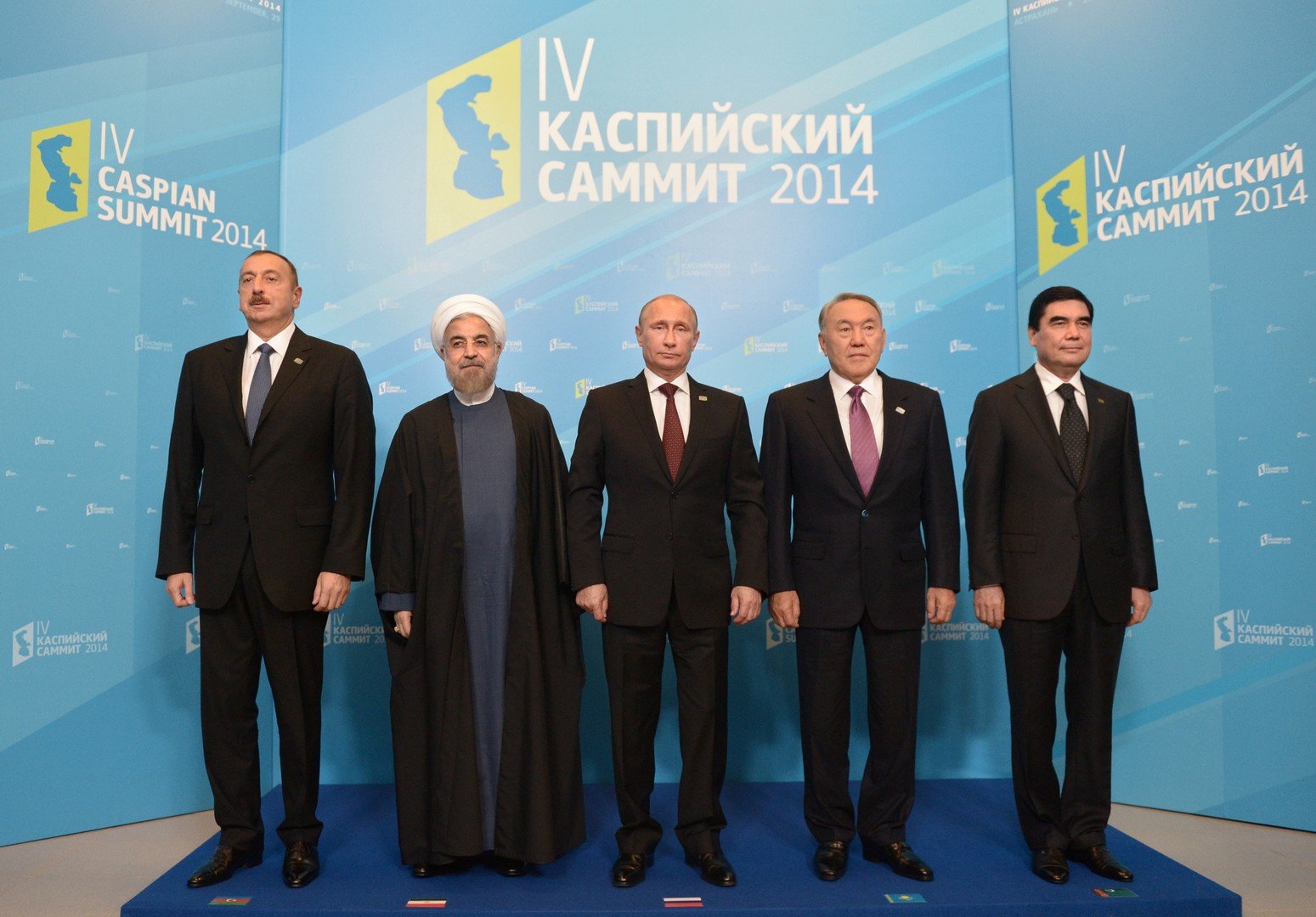 قمة الدول الخمس المطلة على بحر قزوين في أستراخان