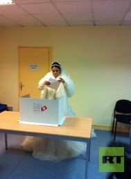 انتخابات تونس البرلمانية