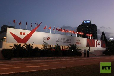 انتخابات تونس البرلمانية