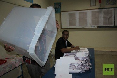 انتخابات تونس البرلمانية