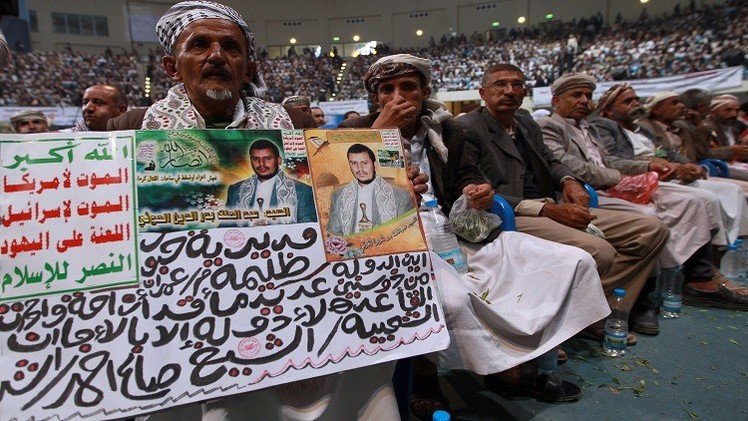 3 قتلى بهجوم حوثيين على مقر لحزب الإصلاح الإسلامي في إب