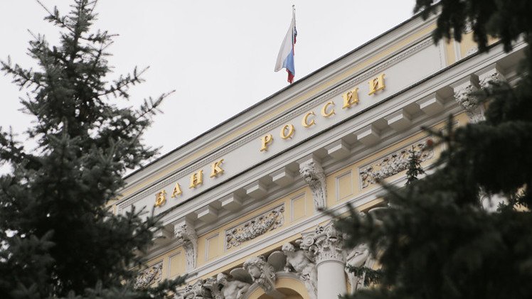 المركزي الروسي يأمل باستقرار الروبل قبل نهاية العام الجاري