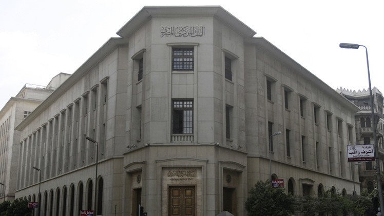 مصر تتلقى مليار$ من الكويت وترد 2.5 مليار$ لقطر