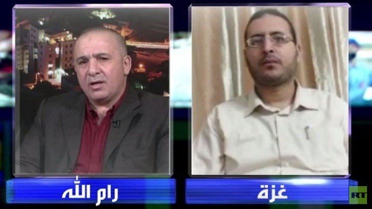 تفجيرات غزة.. أزمة جديدة بين حماس وفتح