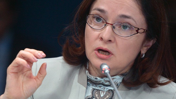 المركزي الروسي يتخلى عن نهج تثبيت سعر صرف الروبل