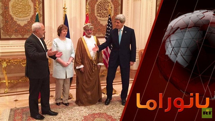 ملف إيران النووي... ومستقبل الشرق الأوسط