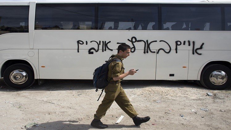 اتساع رقعة الاشتباكات بين المواطنين الفلسطينيين والشرطة الاسرائيلية في القدس