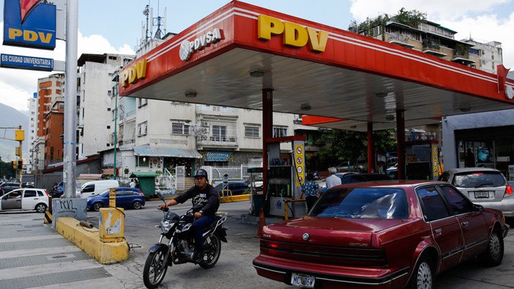 شركة روسية تشتري النفط الفنزويلي