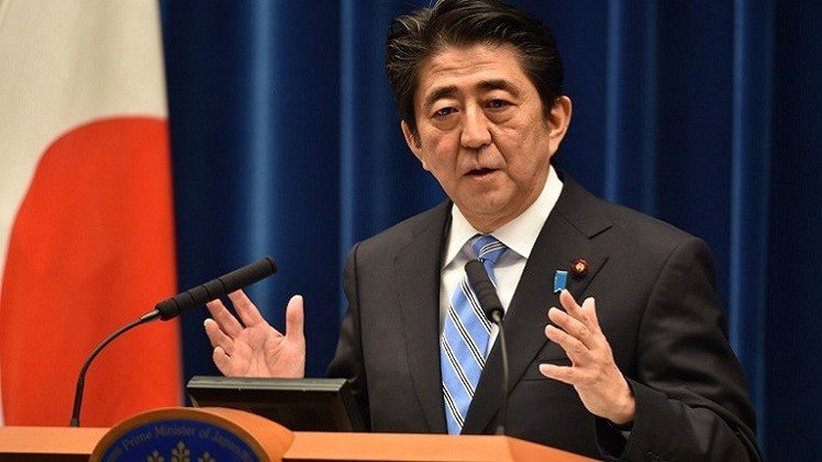 رئيس الحكومة اليابانية يعلن حلّ البرلمان 