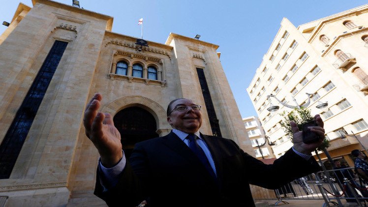 إرجاء جديد لانتخاب الرئيس اللبناني 