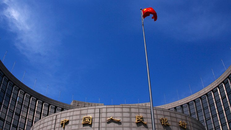 المركزي الصيني يخفض أسعار الفائدة لدعم وتيرة نمو الاقتصاد