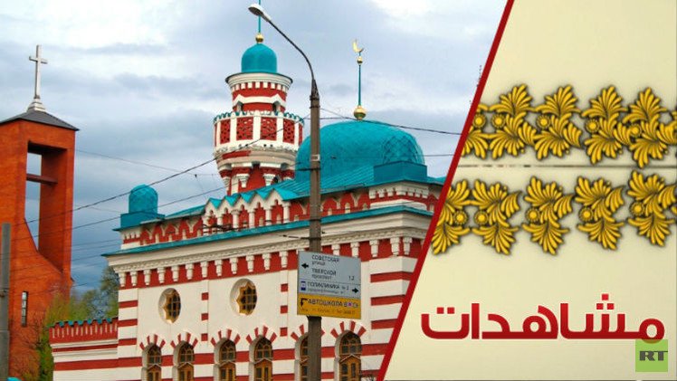 صلاة الجمعة في تفير