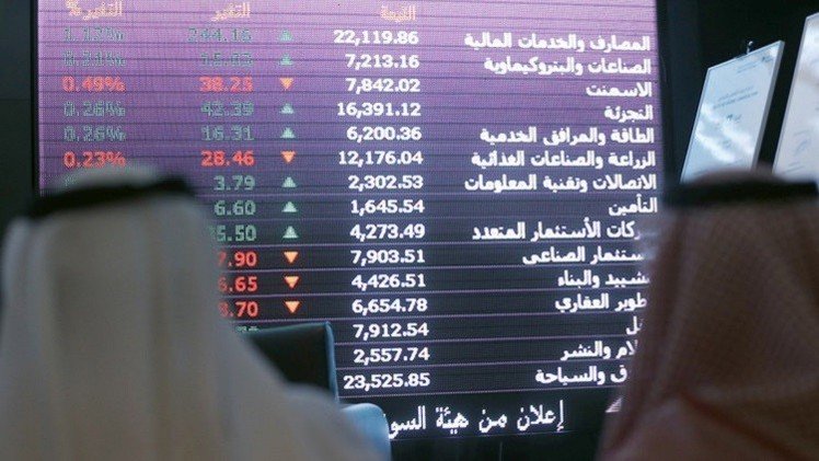 المؤشرات الخليجية تتباين في نهاية تداولات الأسبوع