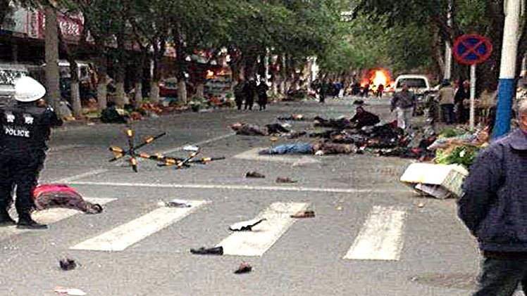 مقتل 15 شخصا بهجوم إرهابي شمال غرب الصين