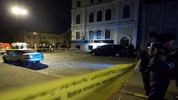 متطرفون يحاولون الاعتداء على القنصلية الروسية شرق أوكرانيا