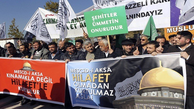 تركيا.. تحويل كنيس يهودي لمتحف احتجاجا على ممارسات إسرائيل