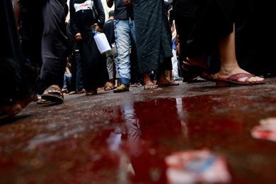 عاشوراء ميانمار