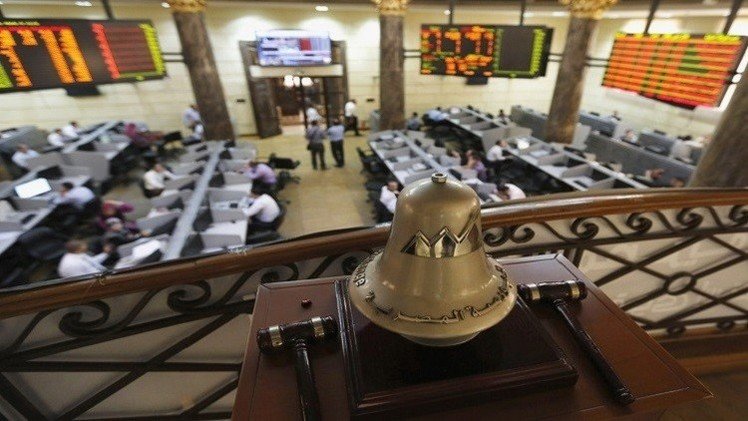 بورصة مصر تتراجع لليوم الثاني على التوالي 