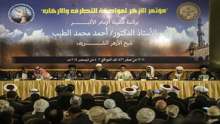 الأزهر: لا علاقة للإسلام  بالإرهاب