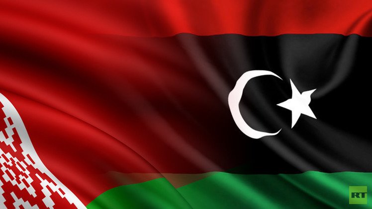 بيلاروس تغلق سفارتها في ليبيا