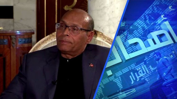 تونس.. هيئة الانتخابات توجه تنبيها للمرزوقي 