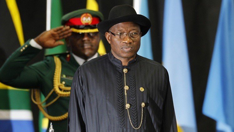  نيجيريا.. الحزب الحاكم يرشح الرئيس الحالي لولاية ثانية